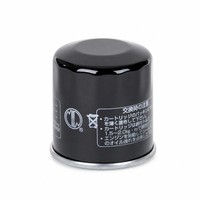 Meiwa ÖLfilter (FüR: Kawasaki Z 900 Rs Abs ZR900K 21 )