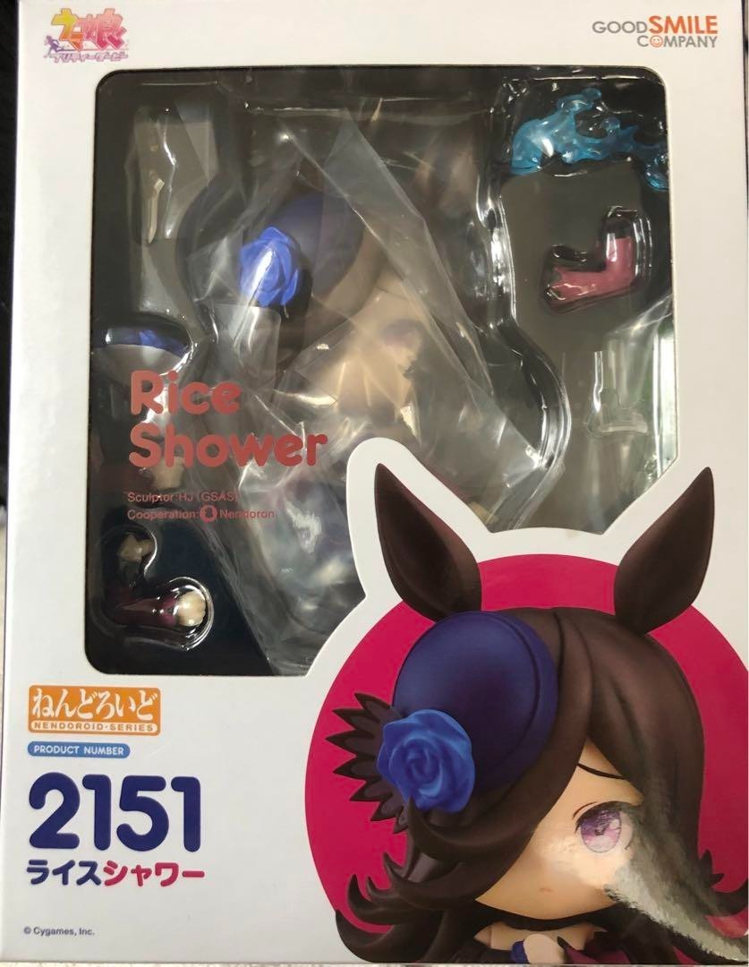 Nendoroid Umamusume Pretty Derby Rice Shower Action Figure #2151 GSC Japan