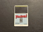 TG16 Raiden Turbo Grafx 16 Shmup Tested & Works Hucard Only Cartridge