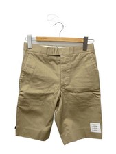 THOM BROWNE. NEW YORK Solid Color Beige Cotton Skinny Pants