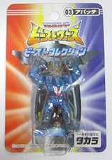 Transformers Beast Wars Beast Collection 03 Apache Takara Tomy Japan New F/S