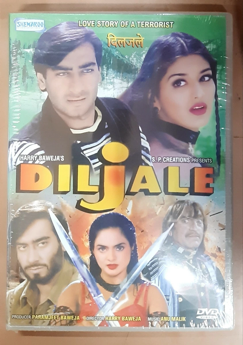 Diljale clearance full movie