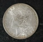 1896-P Morgan Dollar RARE KEY DATE - BU - L1H23