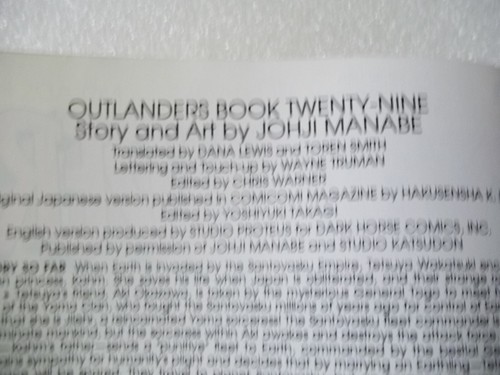 Outlanders #29 1991 Dark Horse Comics,With 2 DARK HORSE Trading Cards - Picture 4 of 13