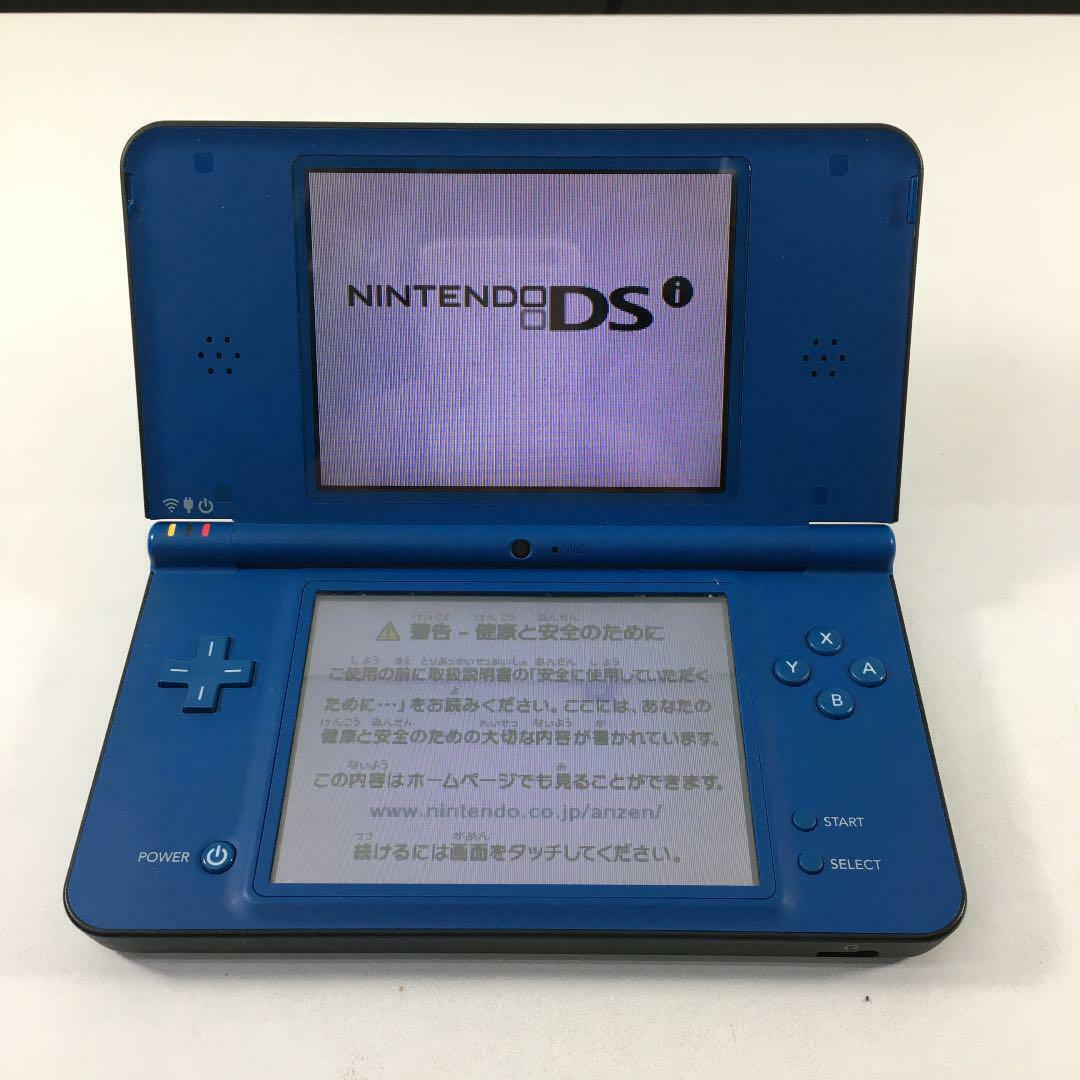 Nintendo DSi Red Console Stylus Japanese ver [H]