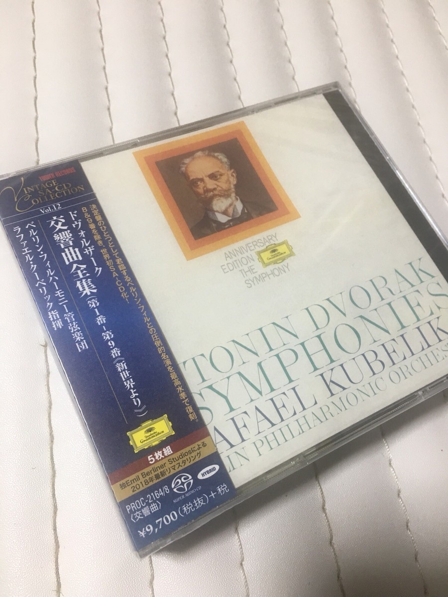 Rafael Kubelik Antonin Dvorak 9 Symphonies 5 SACD Hybrid TOWER