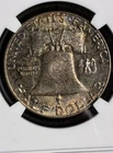 1955  FRANKLIN SILVER HALF DOLLAR NGC MS66 FBL RAINBOW TONING BOTH SIDES SEE PIC