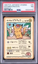 PSA 7 Ooyama's Pikachu 1998 Japanese Vending Series Promo Card