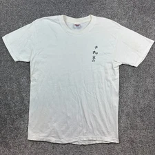 Vintage Opus One Wine Shirt Mens XL White Japanese Text Calligraphy Alcohol