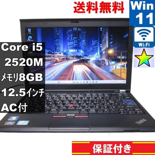 Lenovo ThinkPad X220 core i5 2520M 8GB 320GB Used Working item From Japan - Picture 2 of 10