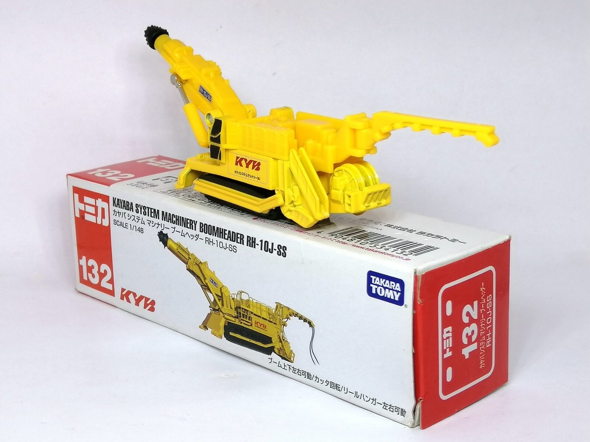 TOMICA 132 KAYABA SYSTEM MACHINERY BOOMHEADER RH-10J-SS KYB
