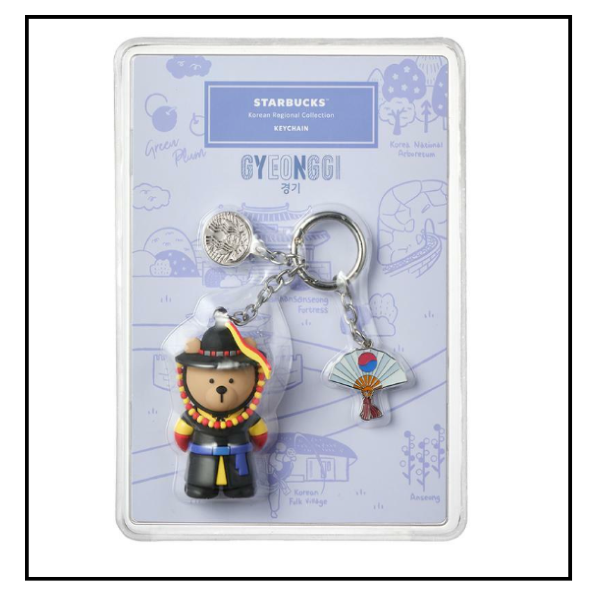 STARBUCKS Korea 2024 * Regional Collection Bearista Keychain