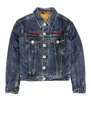 Women's Evisu Paris Jacket Denim Jeans Siberian Tiger Inner Spellout