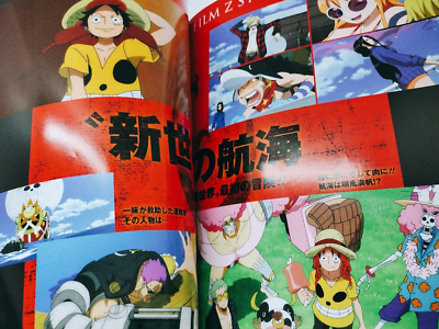 One Piece Film Z Official Movie Guide Book Art book Eiichiro Oda