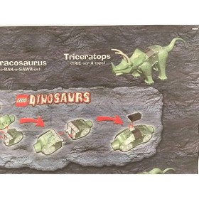 LEGO Dinosaurs 6722 Styracosaurus ~ COMPLETE ~ Transforms into 4 Dinosaurs