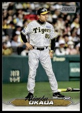 2024 Topps Stadium Club NPB #28 Akinobu Okada