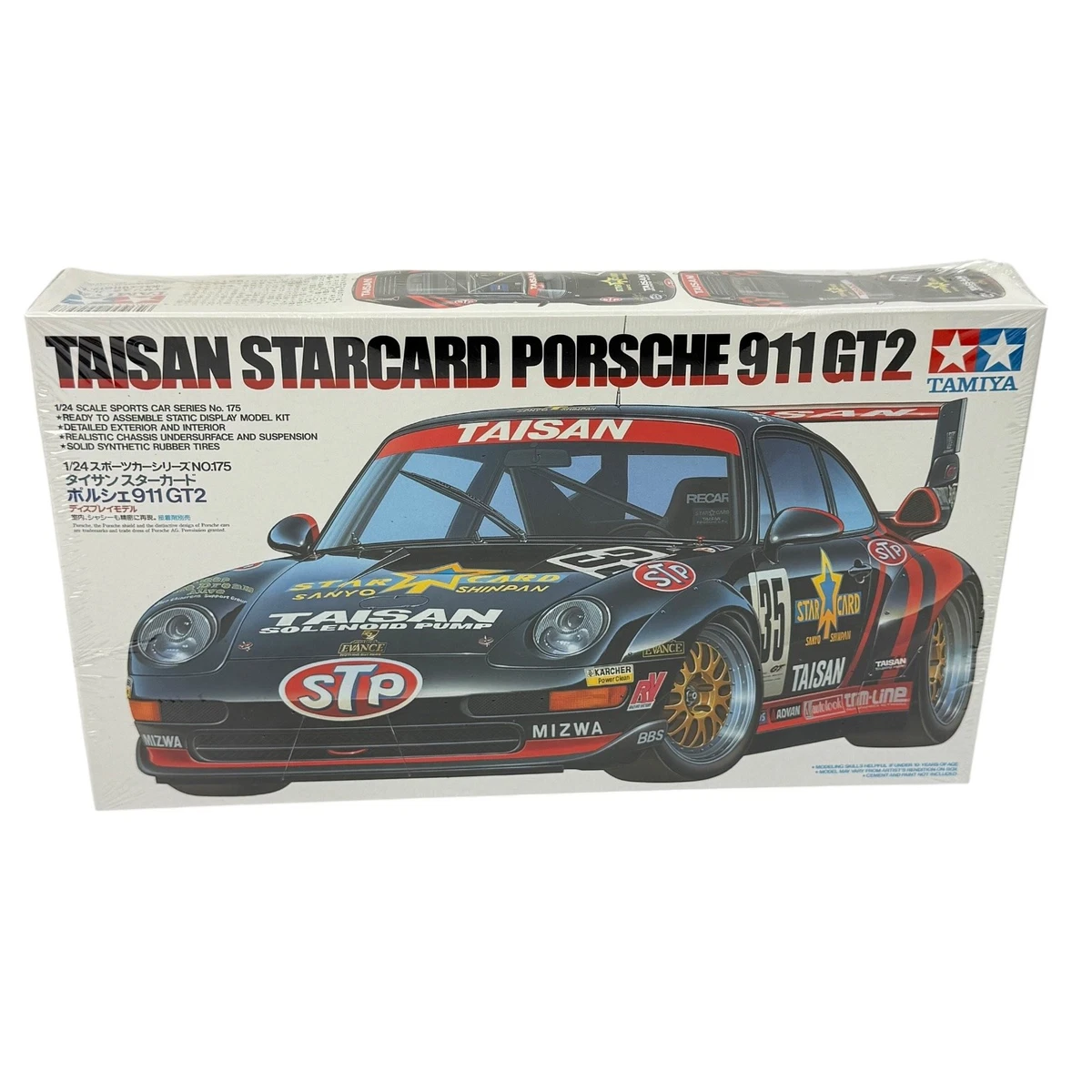 25+ tamiya porsche 911 gt2 for sale | Updated Oct 2026