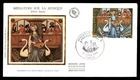 Mayfairstamps France FDC 1979 Painting Woman Musical Instruments Swans First Day