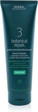 Aveda 3 Botanical Repair Professional Bond Activator Rich 350 ml / 11.8 oz