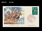 Sports,Horse Race,50th Anniv. of the Japan Derby,Japan 1983 FDC,Cover