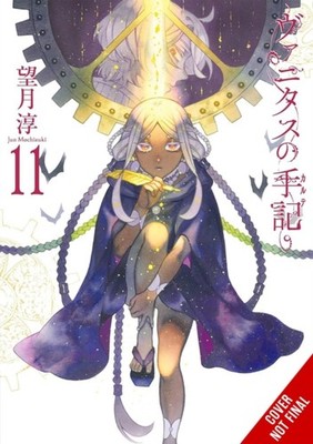 The Case Study of Vanitas, Vol. 11 by Bianca Pistillo (Paperback Book)