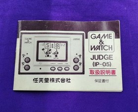 Nintendo GAME & WATCH Judge Purple Ver. 1980 Reflector Polarizer Replaced