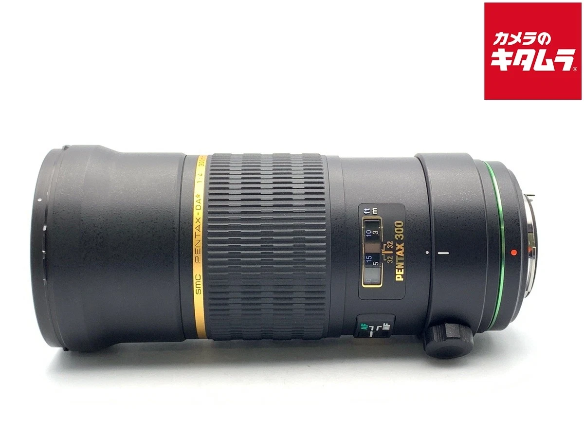 Pentax K 300mm Focal Camera Lenses for sale | eBay