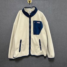 FILA Kids Ivory Fleece Zip-up Jacket Official