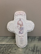 Vintage 1994 Precious Moments Porcelain Cross Wall Plaque Lord is My Shepherd
