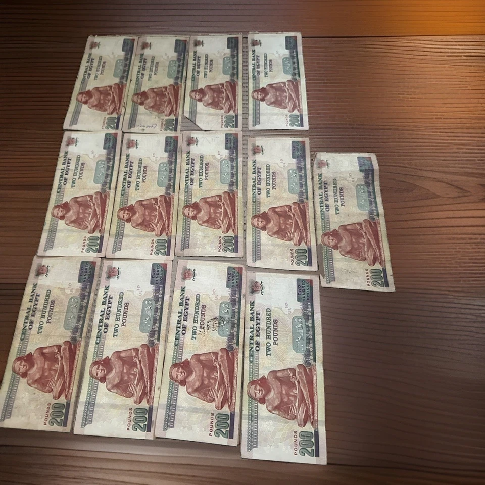 EGYPT LEFTOVER HOLIDAY MONEY (13 x 200 Banknotes = 2600 EGP) - Good Condition - Image 2 of 4