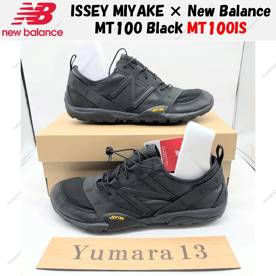 Issey Miyake x New Balance MT10O Black for Sale | Authenticity