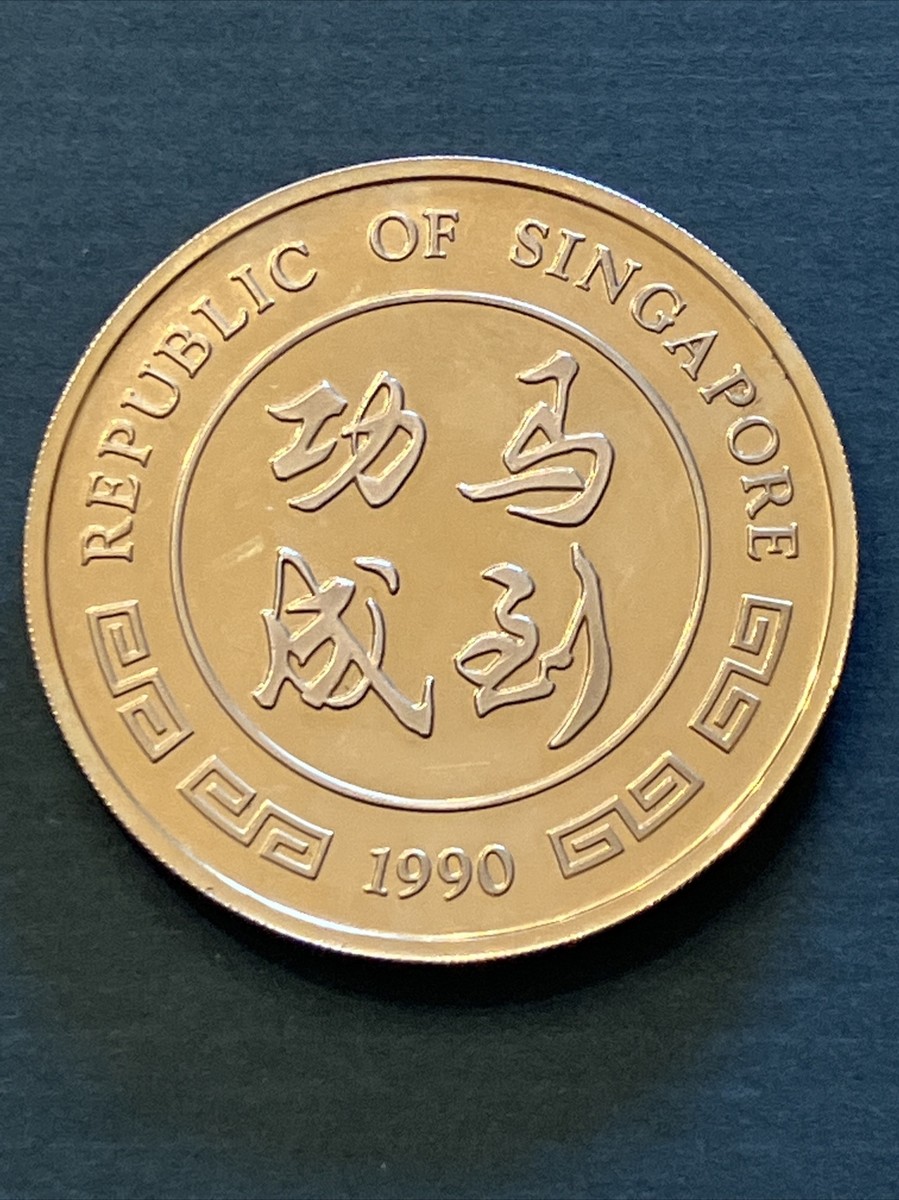 レア品 恐竜 銅貨 ラウンド 1オンス 純銅コイン 1990 Singapore Gold $100 Lion 1 oz Coin NGC MS 69 5000