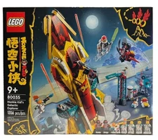 Sealed New in Box LEGO MONKIE KID Monkie Kid's Galactic Explorer 80035