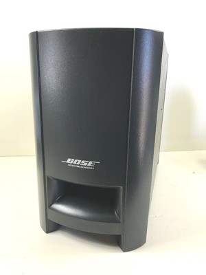 bose powered speaker system