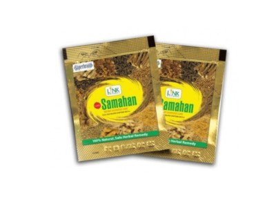 100 Link Samahan Ayurveda Herbal Tea Natural Drink for Cough & Cold remedy