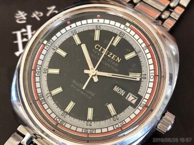 Citizen Seven Star Overhaul Football Custom Day Date