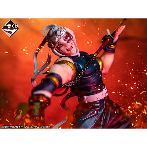 Demon Slayer Kimetsu Tengen Uzui Figure Ichiban Kuji Last One Bandai Japan 2022 - Picture 8 of 11