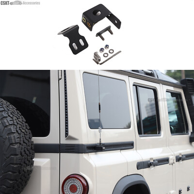 Utility Belt Flagpole Antenna Basket Mounts Holder Fits Ineos Grenadier 2022-24