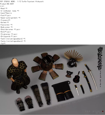 Yep Studio 1/12 Sengoku Strongest Warlord Toyotomi Hideyoshi N0009