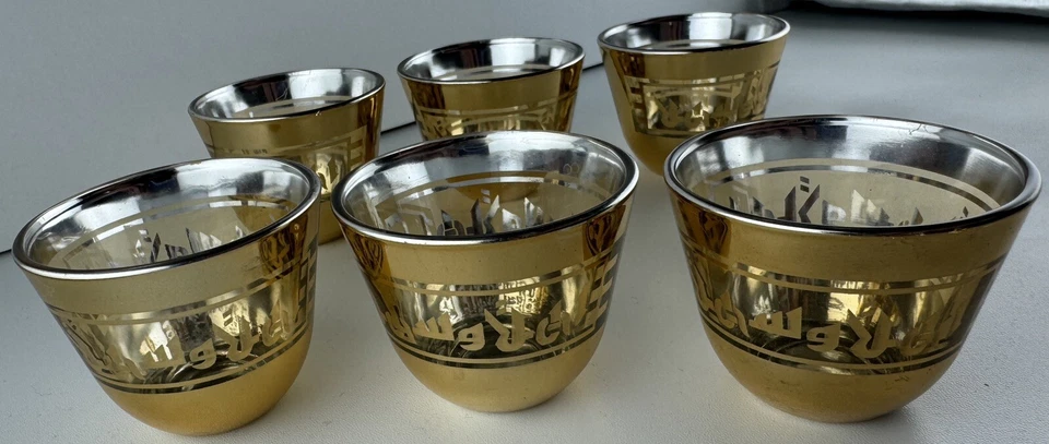 Juego de té café espresso árabe turco de colección 6 tazas de vidrio bandeja para servir de latón, Ibrik Foto 2 de 4