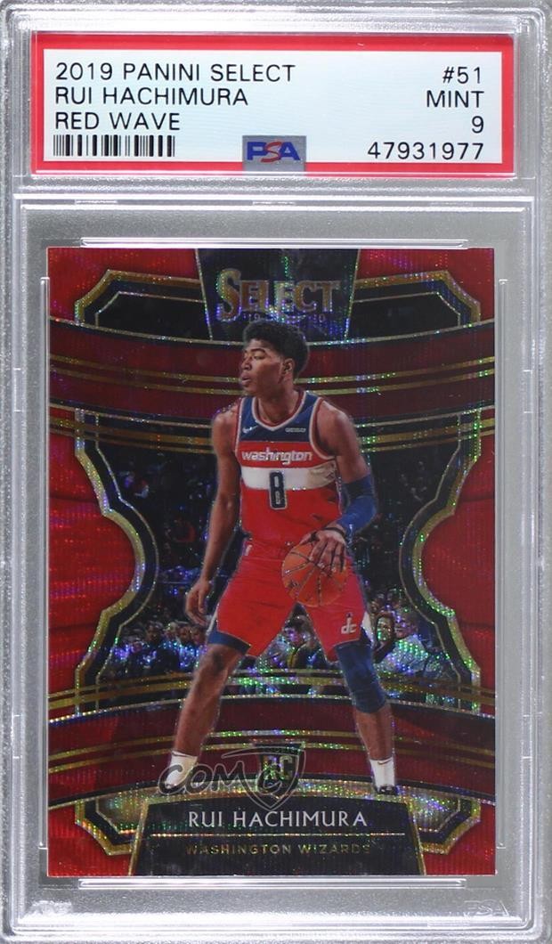 2019 Panini Select Concourse Tmall Red Wave Prizm Rui Hachimura PSA 9 MINT 9l4