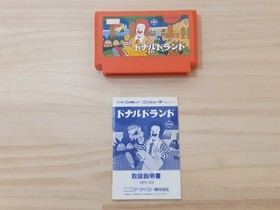 Famicom Donald Land Game with Box + Manual, Tested, Terminal Cleaned, Used