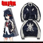 NEW Kill la Kill Ryuko Matoi Sukajan Jacket (Size XL) Official Japan