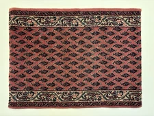 Lanamar by Karastan Wool Rug - 36” x 26” - Serabend 5555 USA Made Door Mat 