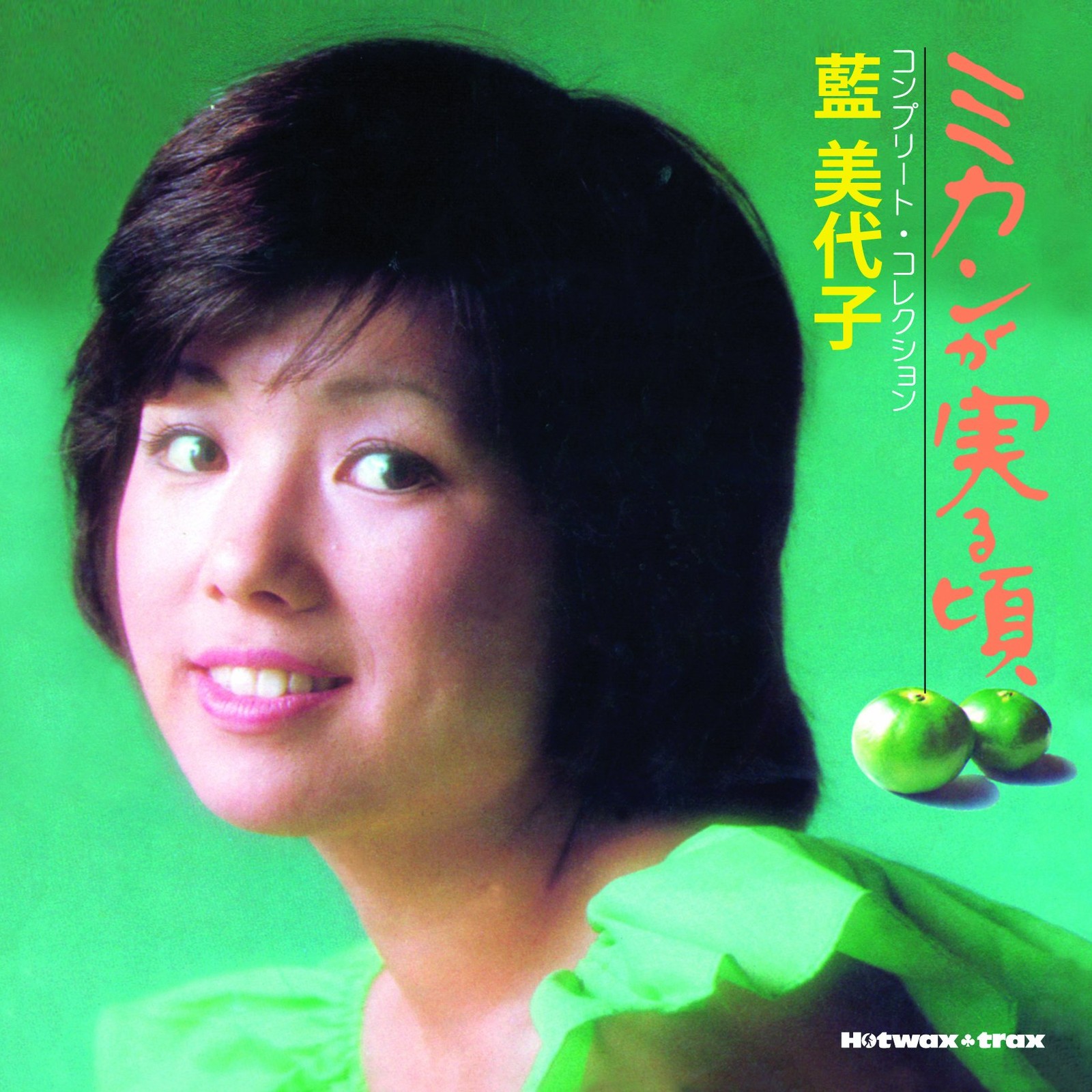 Ai Miyoko Mikan Ga Minoru Koro Complete Collection (CD)