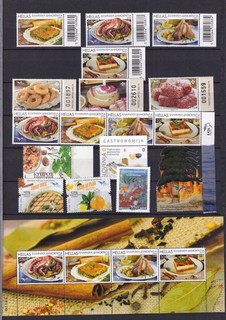 EUROMED Jahrgang 2020 fast komplett postfrisch/ (MNH)