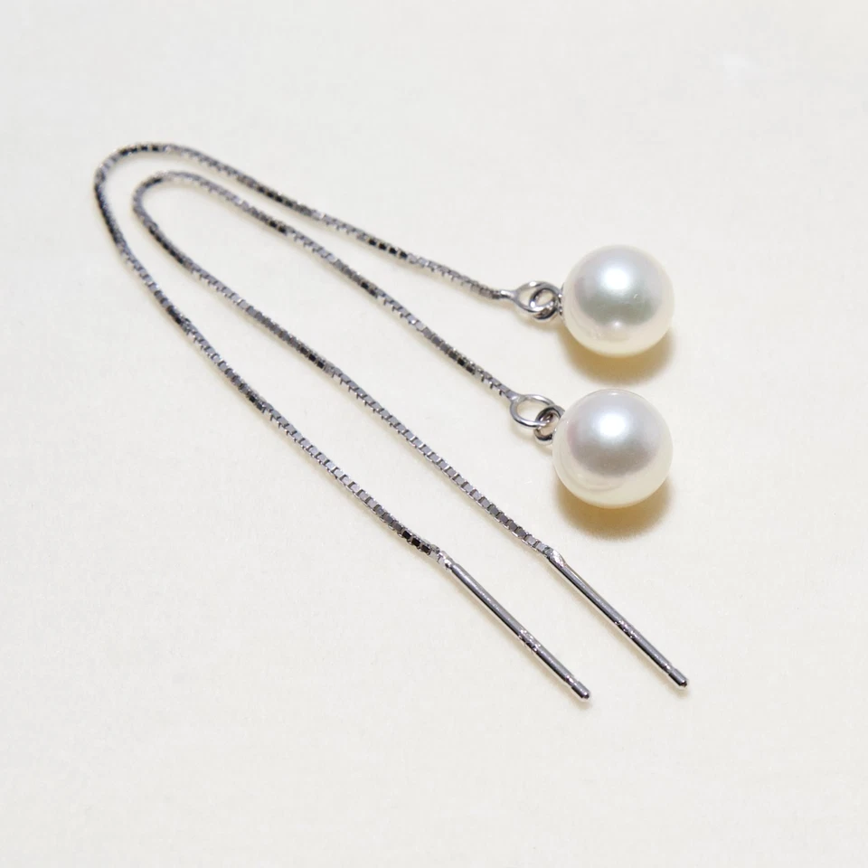 6.7mm Round Cream Japanese Akoya Pearl Earrings Sterling Silver Threader,3.7" - Image 2 of 4