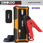 GOOLOO GP4000 Jump Starter 4000A Peak Car Starter SuperSafe 12V Lithium Jump Box