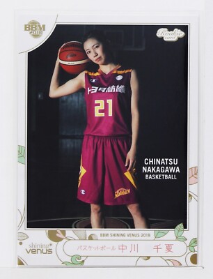 ブラス・デ・レデスマ、籠のナス、超希少、新品額付、状態良好 Vintage 2000 Nash 18