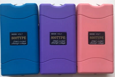 （3)Rechargeable Stun Gun with LED Light - Free Taser Holster ，USA seller！